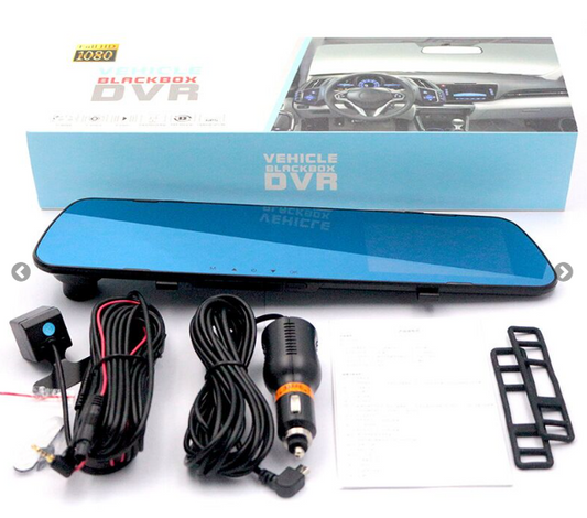 DVR - Rétroviseur